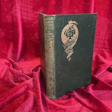 A CHILD'S GARDEN OF VERSES