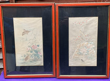 Antique Asian Silk Painting