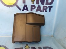 LAND ROVER MK1 FACELIFT L320 2009-2013 RIGHT O/S ENGINE BAY TRIM 5H22-18B692-AA
