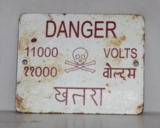 Vintage Enamel Porcelain