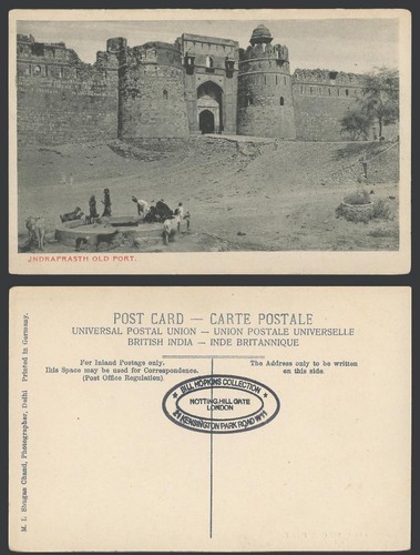 India vintage postcard - vintage,