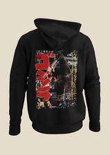 Godzilla - Japanese Movie Poster inspired Unisex Black Hoodie