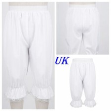 UK Girls Lace Trim Shorts