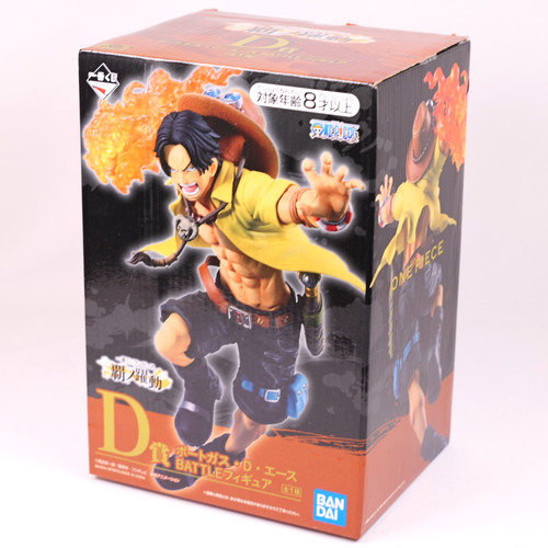 One piece portgas ace - portgas,