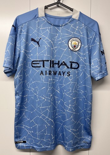 Manchester city 2020 home - manchester,