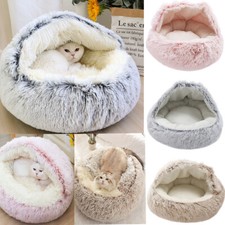 Pet Dog Cat Bed Round Plush