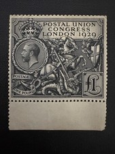 PUC £1 Black High Value 1929
