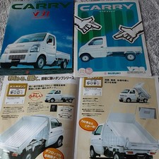 Suzuki Carry Catalog Etc. 3