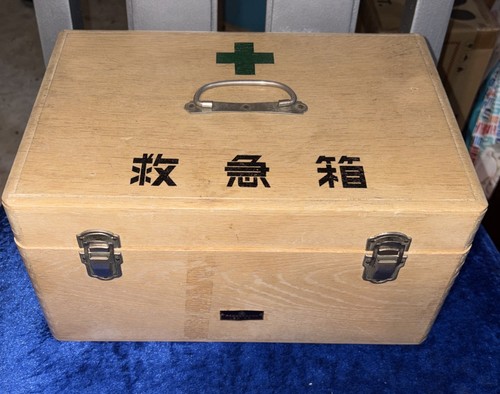 Japanese wooden first - japanese, aid