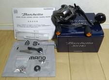 Shimano Barchetta 301HG