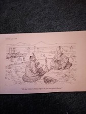 Cr15 Ephemera 1950s punch cartoon flying carpets are an optical illusion 
