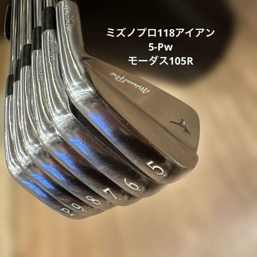 Mizuno pro 118 - pro,