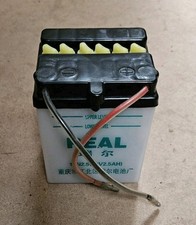 Battery 12V 2.5AH  small