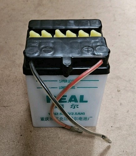 Battery 12v 5ah small - battery,