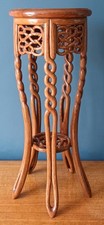 Vintage Hand Carved Chinese