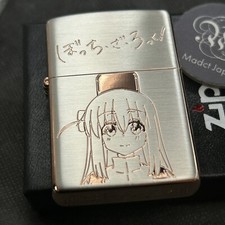 Zippo Bocchi The Rock Hitori