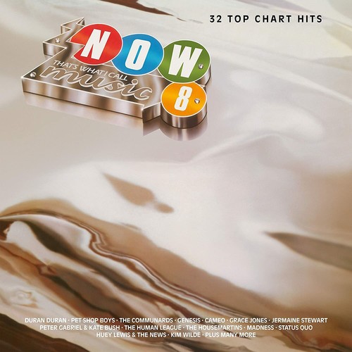 Now thats what call - now, 8