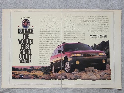 1995 magazine advertisement - 1995,