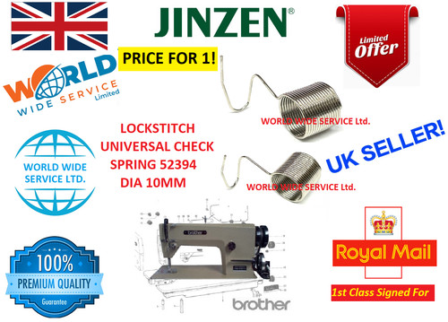 Lock stitch universal check - stitch,