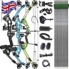 Compound bow carbon arrow - compound,