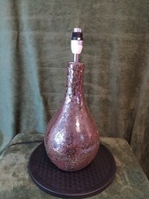 Next Mosaic Glass Table Lamp Base Purple Crackle 40cm Pear Shape