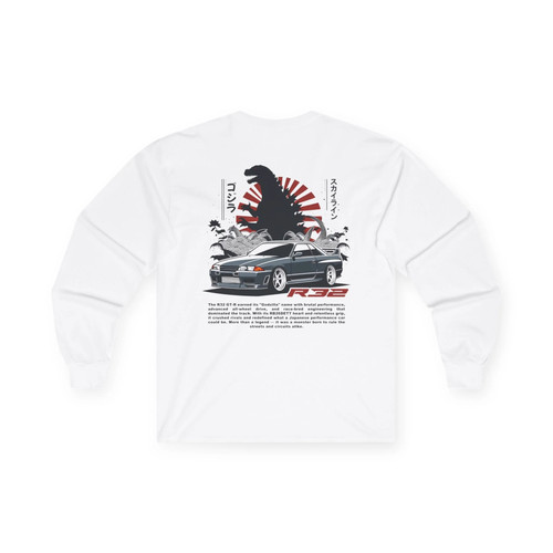 1989 1994 nissan - nissan, skyline
