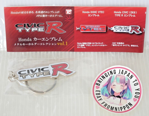 Honda car emblem metal - honda,
