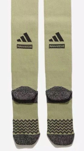 Arsenal maharishi adidas - x,