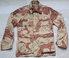 Chocolate Chip Camo Desert Coat Small / X-Short - Army DLA100-84-C-0726