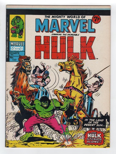 1971 marvel incredible - incredible, hulk