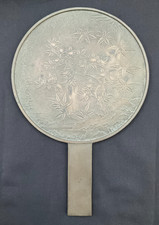 Edo Period Japanese Bronze