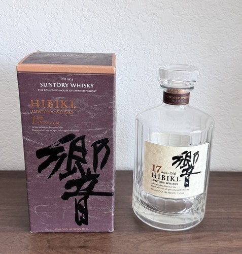 Suntory hibiki year - suntory,