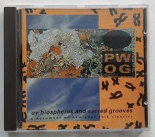 Psychick Warriors Ov Gaia - Ov