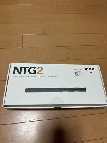 Rode ntg2 shotgun - rode,