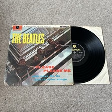 The Beatles – Please Please