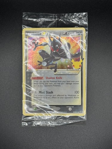 Greninja gold star swsh 144 - greninja,