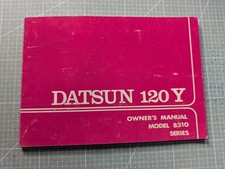 1975 Datsun 120Y (Model B210