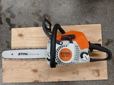 Stihl MS 181C 2-Stroke Petrol Chainsaw
