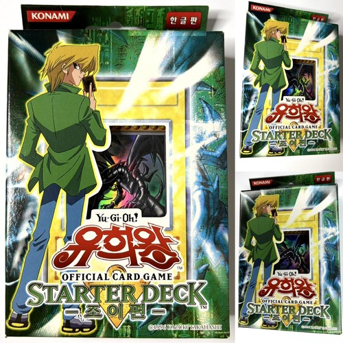 Starter deck joey - starter,