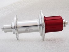 Industrial Standard IS208 Rear