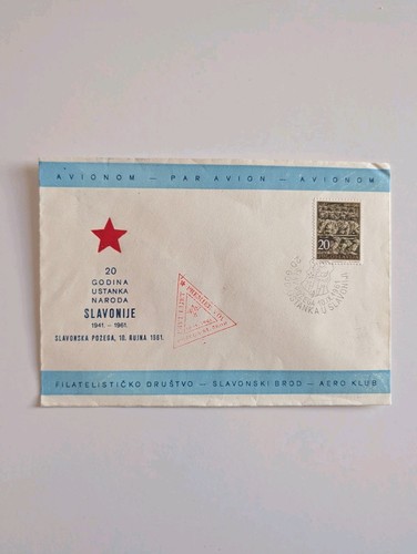 Yugoslavia receipt first day - yugoslavia,