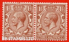 SG. 420b. Variety N35 (8)k