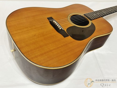 Martin 1979 - 1979,