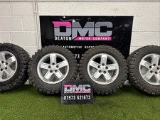 DESERT TRACK 16in OFF ROAD 4x4
