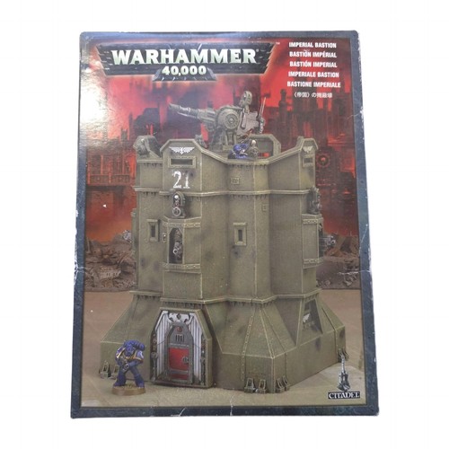 Citadel warhammer 40k - citadel,