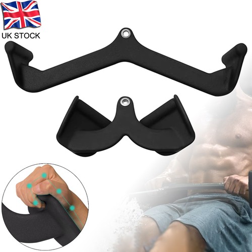 Gym back strength bar - strength, t-bar
