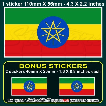 Ethiopia ethiopian flag 110mm - ethiopia,
