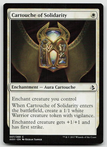 Cartouche solidarity akh - of, [akh