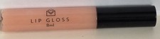 Boots Lip Gloss ~ 8ml ~ Brand