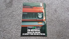 LEYLAND FREIGHT ROVER SHERPA